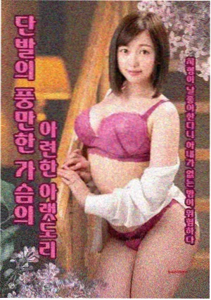 剧集第九封信高清免费资源封面